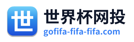 世界杯网投 Logo
